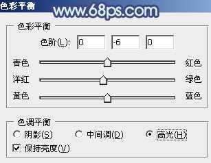 ‘Photoshop为美女图片打造出时尚的韩系青灰色效果‘