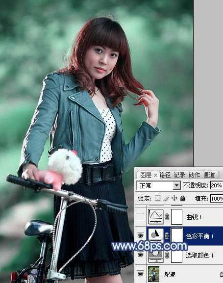 ‘Photoshop为美女图片打造出时尚的韩系青灰色效果‘