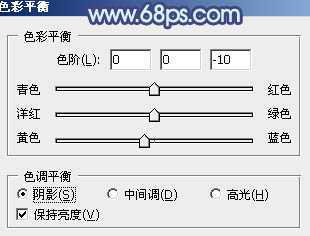 ‘Photoshop为美女图片打造出时尚的韩系青灰色效果‘