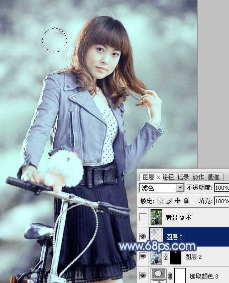 ‘Photoshop为美女图片打造出时尚的韩系青灰色效果‘