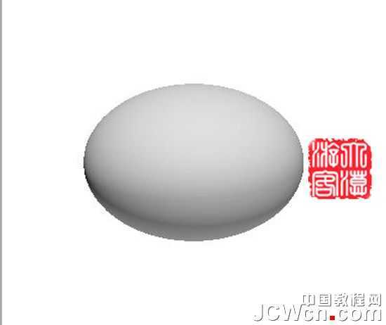 ‘photoshopCS5与3D工具设计制作出一个逼真的旋转的大红灯笼‘