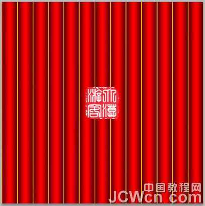 ‘photoshopCS5与3D工具设计制作出一个逼真的旋转的大红灯笼‘