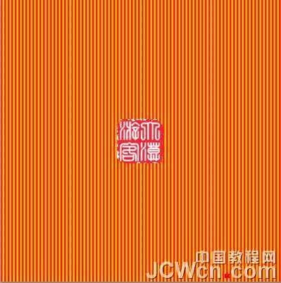 ‘photoshopCS5与3D工具设计制作出一个逼真的旋转的大红灯笼‘