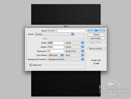 ‘Photoshop设计制作非常梦幻的彩色潮流星云字‘
