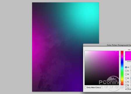 ‘Photoshop设计制作非常梦幻的彩色潮流星云字‘