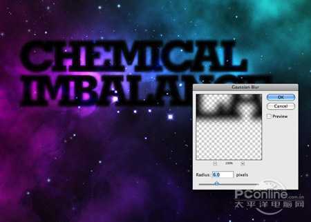 ‘Photoshop设计制作非常梦幻的彩色潮流星云字‘