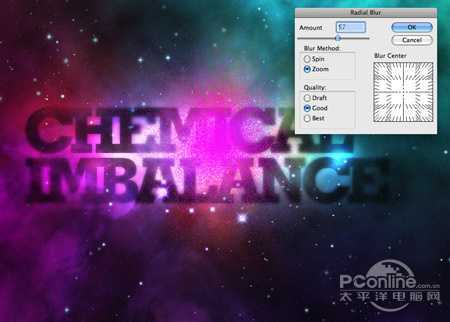 ‘Photoshop设计制作非常梦幻的彩色潮流星云字‘