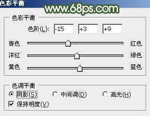 ‘Photoshop将树景人物图片打造灿烂的黄绿色‘