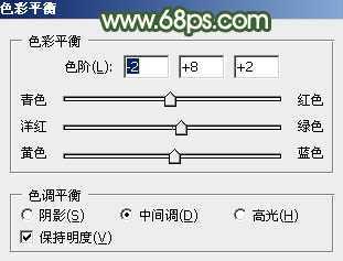‘Photoshop将树景人物图片打造灿烂的黄绿色‘