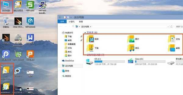 一步一个坑 Win10最新预览版体验