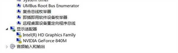 一步一个坑 Win10最新预览版体验