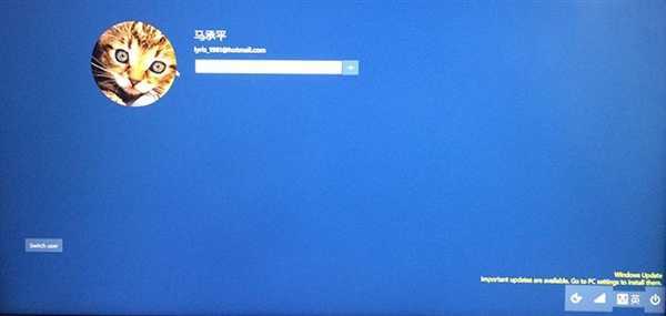 一步一个坑 Win10最新预览版体验