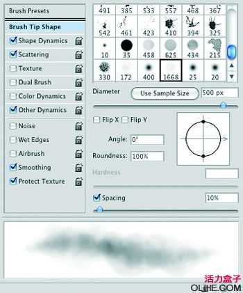 ‘photoshop制作被霜覆盖的、冰冷效果，它来源于伏特加广告‘