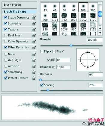 ‘photoshop制作被霜覆盖的、冰冷效果，它来源于伏特加广告‘