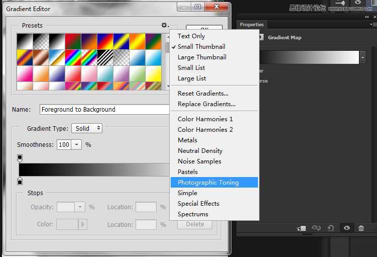 ‘Photoshop把人像照片转化为艺术格子效果图‘