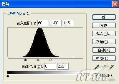 独具风格Photoshop打造毛皮效果(2)