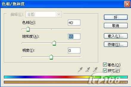 独具风格Photoshop打造毛皮效果(4)