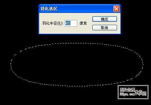 ‘Photoshop