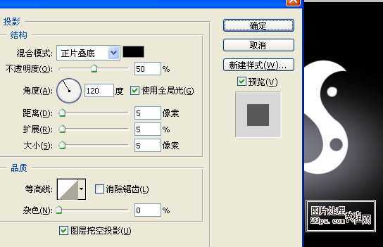 ‘Photoshop