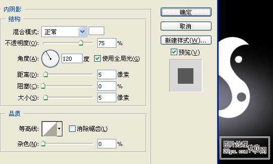 ‘Photoshop