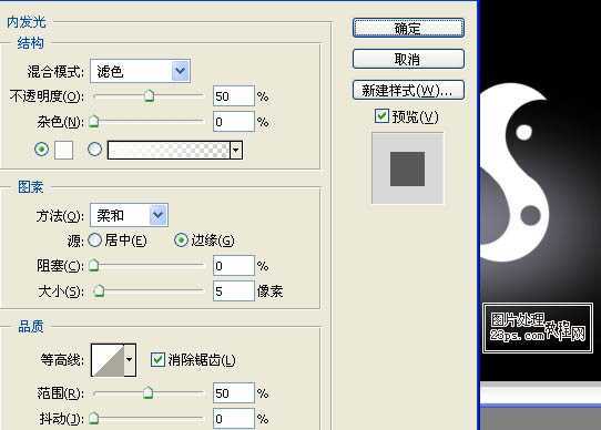 ‘Photoshop