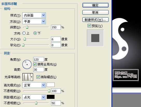 ‘Photoshop