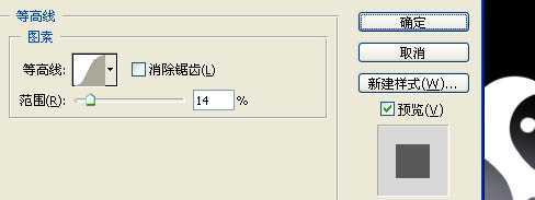 ‘Photoshop