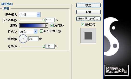 ‘Photoshop