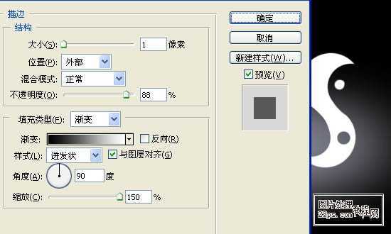 ‘Photoshop