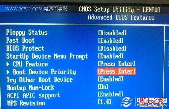 选择Boot Device设置