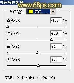 ‘Photoshop为路边的美女加上暗调青黄色霞光色‘