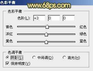 ‘Photoshop为路边的美女加上暗调青黄色霞光色‘