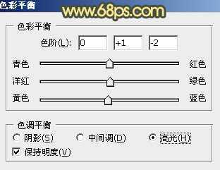 ‘Photoshop为路边的美女加上暗调青黄色霞光色‘