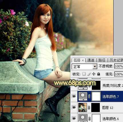 ‘Photoshop为路边的美女加上暗调青黄色霞光色‘