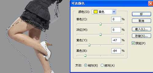‘PS合成性感女神在水上演奏小提琴的动感照片教程‘