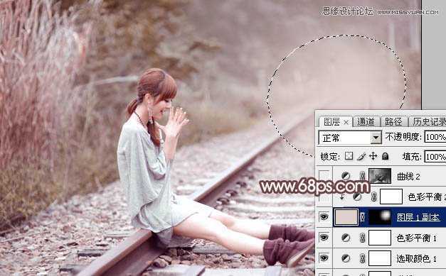 Photoshop调出铁轨边的美女逆光冷色效果,PS教程