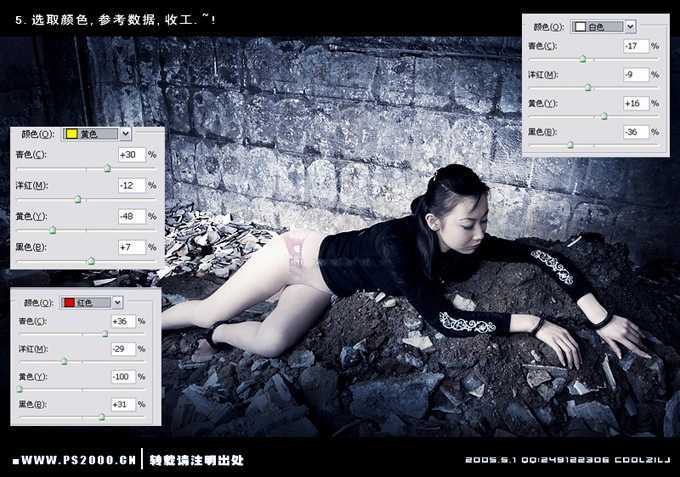 Photoshop简单为照片做气氛渲染_脚本之家jb51.net整理