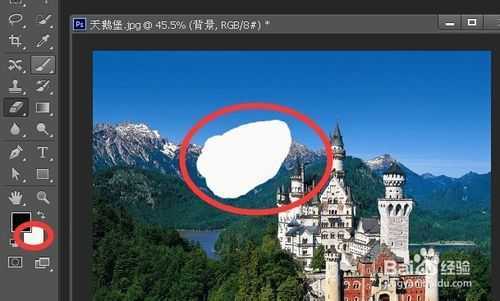 ‘PS基础教程：橡皮擦工具在不同图层擦拭的效果‘