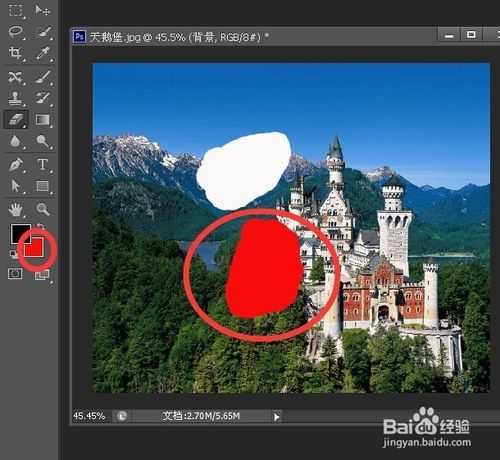 ‘PS基础教程：橡皮擦工具在不同图层擦拭的效果‘