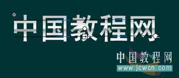 Flash新手教程：金属文字的制作,PS教程,思缘教程网