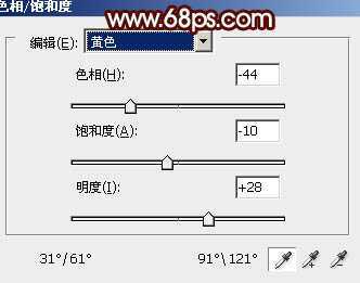 ‘Photoshop将河景婚片打造出秋天风味的漂亮青黄色‘