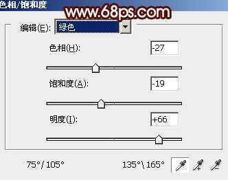 ‘Photoshop将河景婚片打造出秋天风味的漂亮青黄色‘