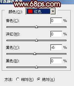 ‘Photoshop将河景婚片打造出秋天风味的漂亮青黄色‘