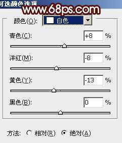‘Photoshop将河景婚片打造出秋天风味的漂亮青黄色‘