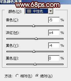 ‘Photoshop将河景婚片打造出秋天风味的漂亮青黄色‘