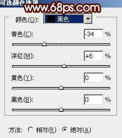 ‘Photoshop将河景婚片打造出秋天风味的漂亮青黄色‘