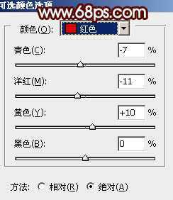‘Photoshop将河景婚片打造出秋天风味的漂亮青黄色‘