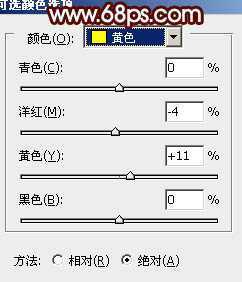 ‘Photoshop将河景婚片打造出秋天风味的漂亮青黄色‘