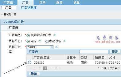 baidu_guanjia6