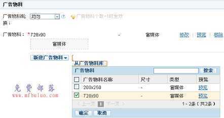 baidu_guanjia7